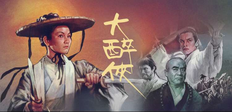 香港三大经典电影画面拆解轮播：色彩与光线的对照关系